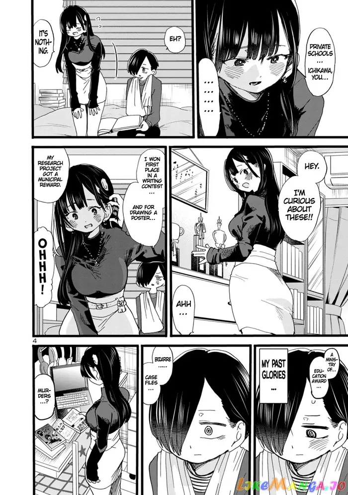 The Dangers in My Heart Chapter 56 image 05_optimized